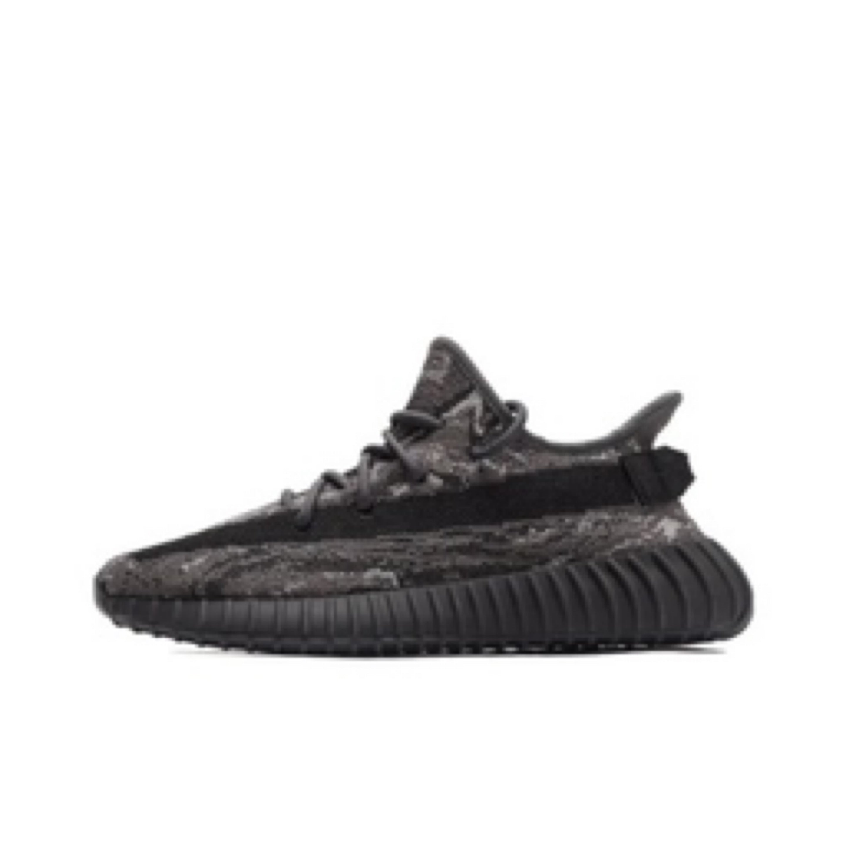 Yeezy Dark Salt