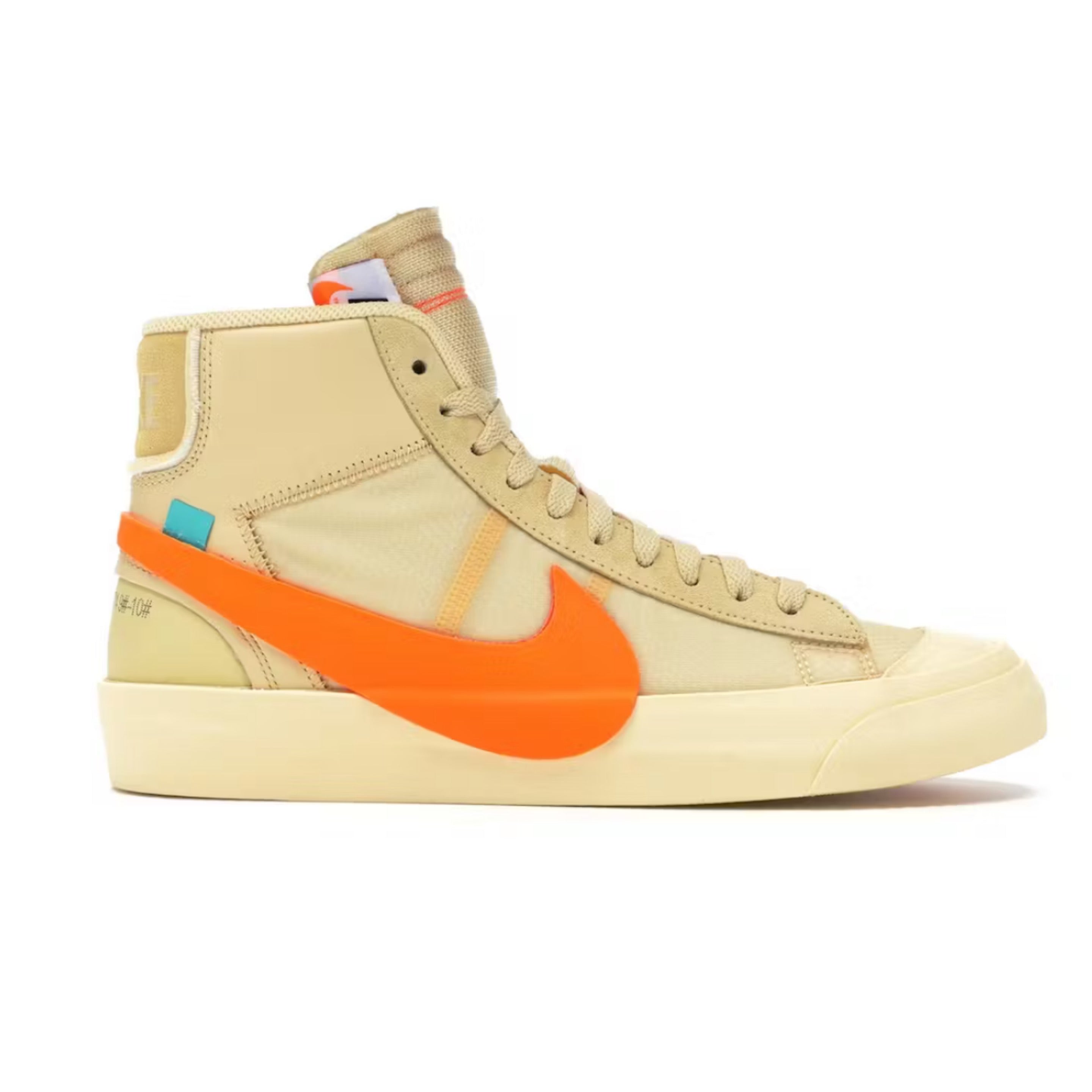 Nike Off-White Blazer Hallow’s Eve